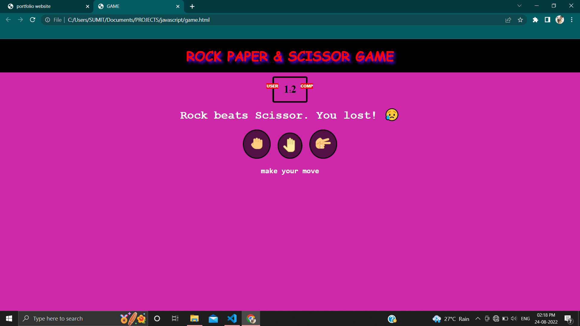 project_ui
